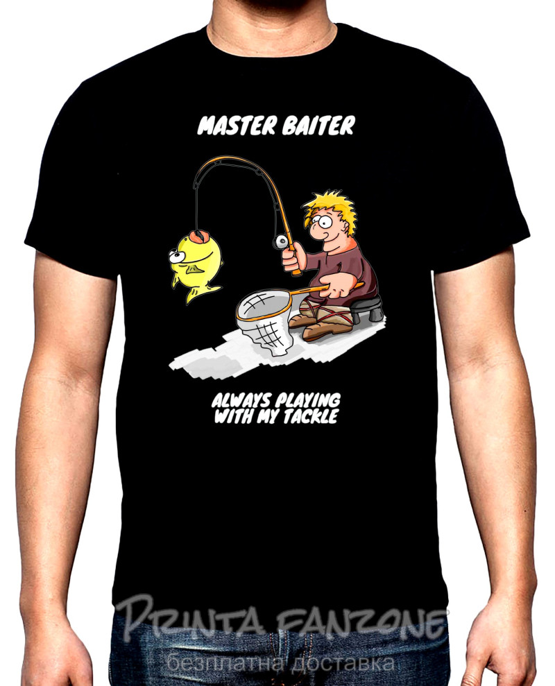 Тениски Риболов,мъжка тениска, Master baiter, 100% памук, S до 5XL